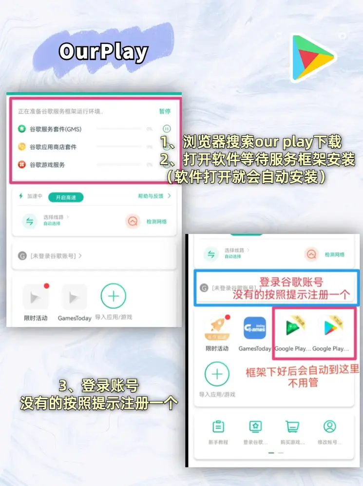 jdb电子夺宝下载截图1